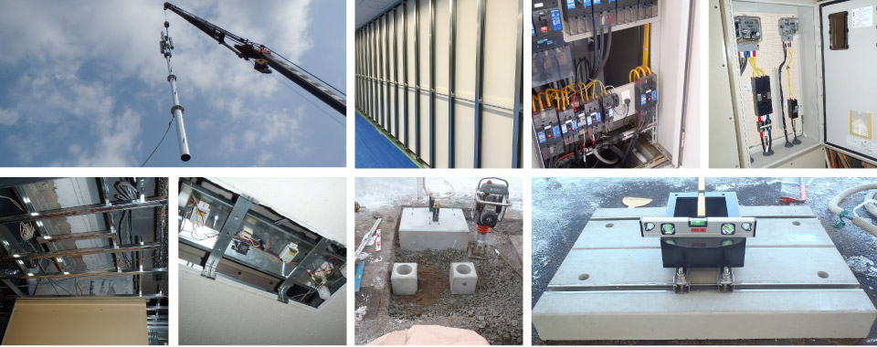 電源・照明・建築関連サービス